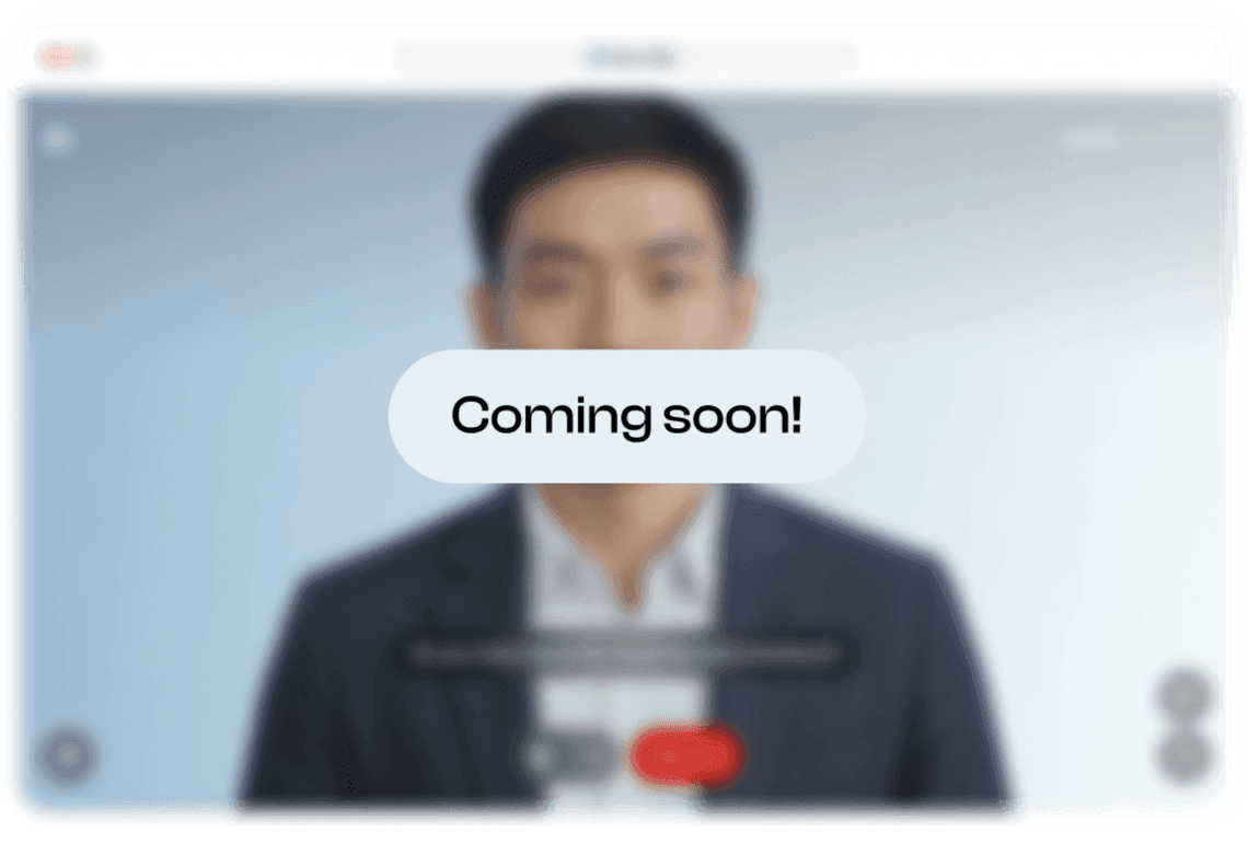September teaser image showing a blurred preview of the conversation interface